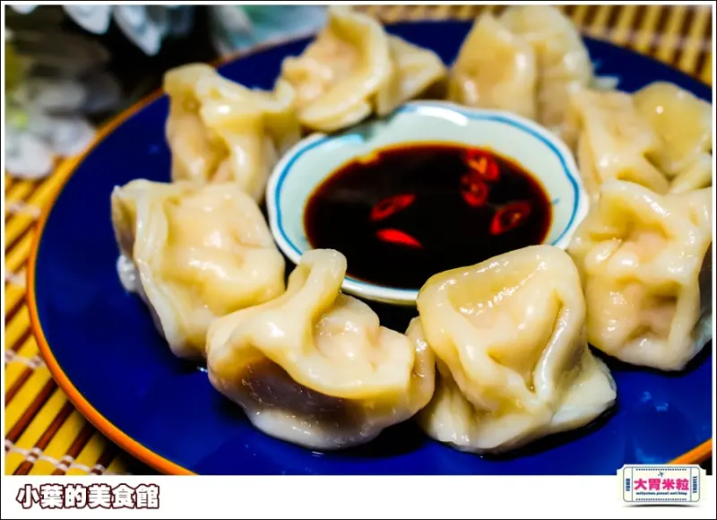 大胃米粒【網購宅配水餃推薦】小葉的美食館-原汁手工水餃！皮Q肉餡飽滿多汁，家中冰箱必備