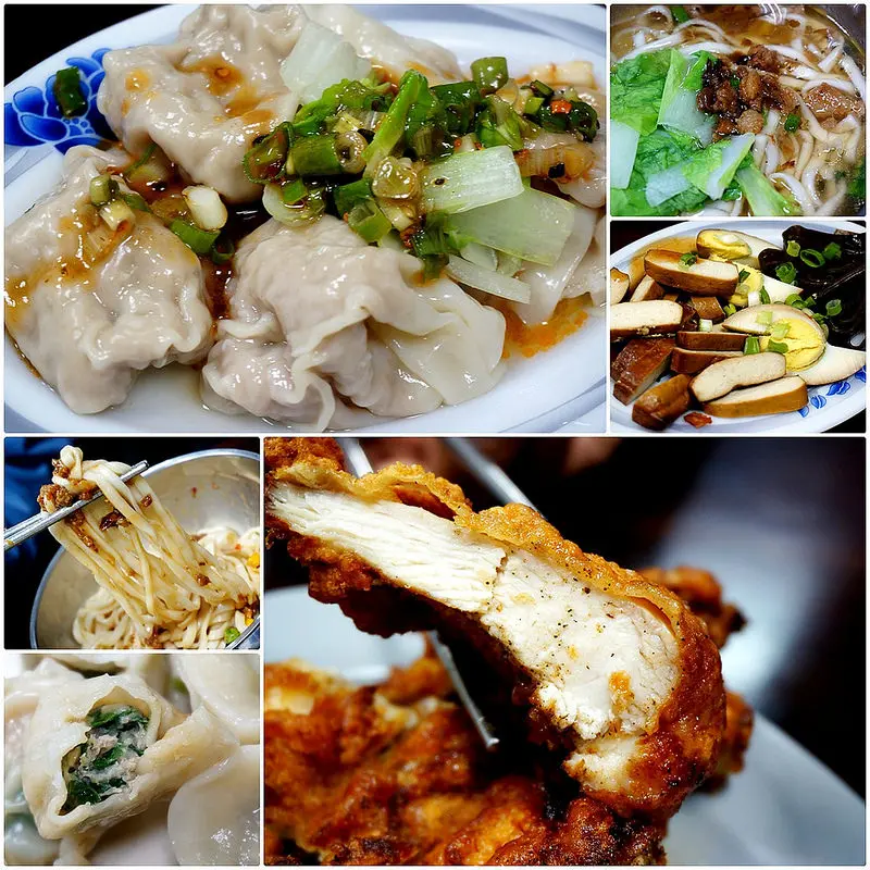 【美食】板橋亞東醫院站-原汁牛肉麵●懷念的古早味，厚實美味雞排麵必推●