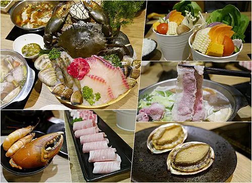 【廣宣】【文德站美食】團緣精緻鍋物