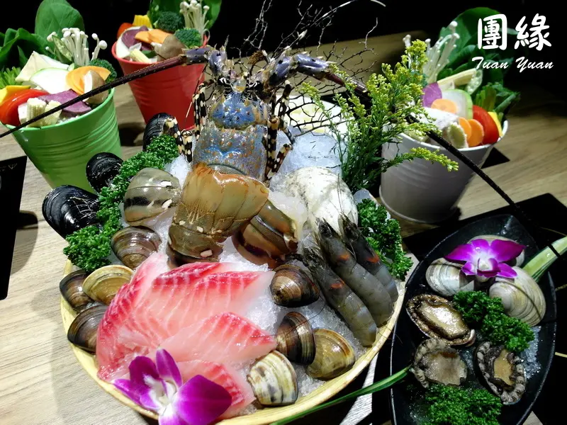 【台北內湖】內湖好吃火鍋-團緣精緻鍋物！食材高檔新鮮現抓活海鮮！備有素食鍋、套餐全面85折！(捷運內湖站與捷運文德站中間)