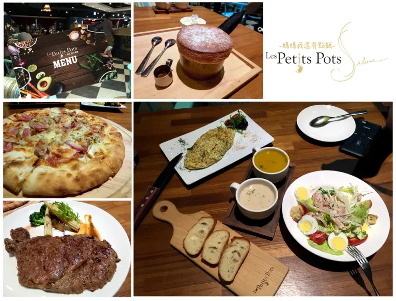 [台南-東區]小銅鍋餐酒館(德安誠品店)2.0升級版的小銅鍋♥由小石子與屏息聯手合作經營㊣每一道菜色都值得細細品味☼