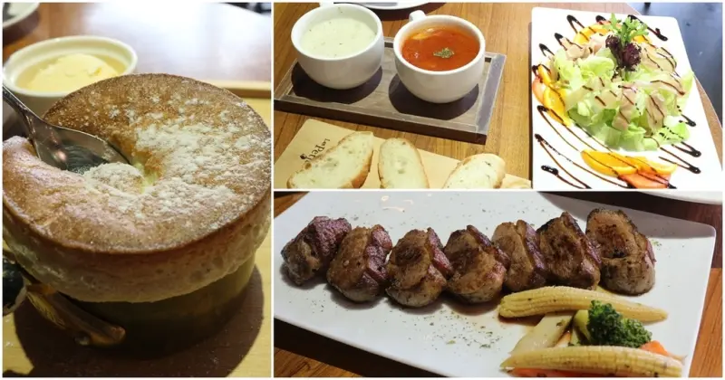 (台南東區)小銅鍋餐酒館 超豐盛雙人套餐與美味舒芙蕾必點