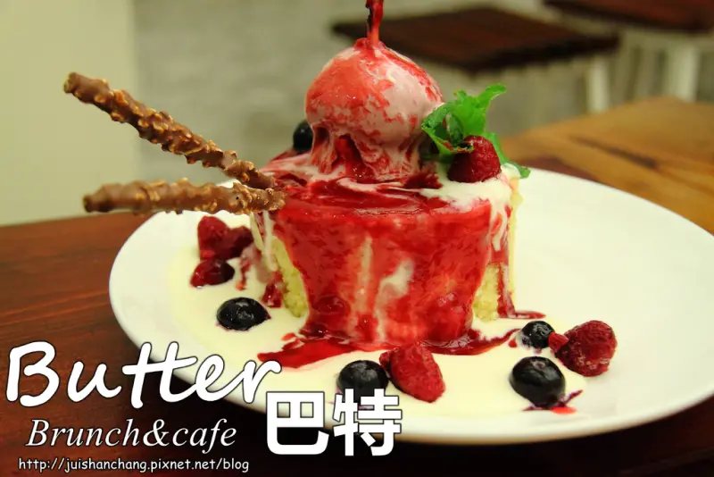 【食記—彰化】Butter 巴特早午餐～非吃不可！殺再遠也要吃到它！