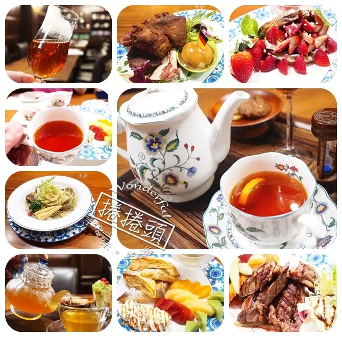 優雅與狂放的合體，在德國農莊享用德式大餐與下午茶