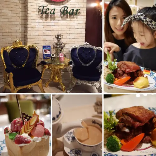 【台北信義。食】 歐式華麗裝潢 ♥︎ 德國農莊精品餐廳 ♥︎ 適合家庭聚餐、情侶約會、朋友談心