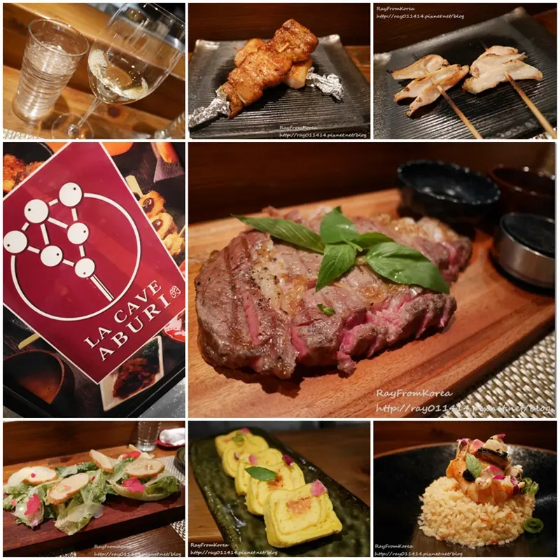 [日式料理]忠孝敦化站 日式remix西式路線的質感餐廳 - La Cave Aburi