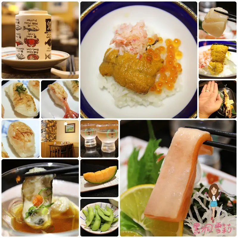 【食記】台北／士林「豚馬日本料理」〃捷運芝山站