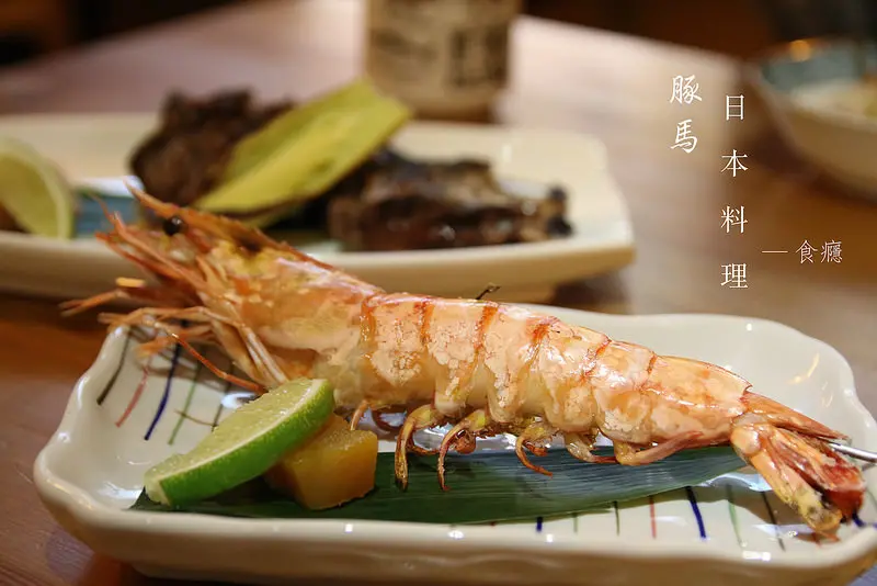 [食癮-日式]豚馬日本料理-隱藏版三十年厲害日式餐廳/捷運芝山站/士林區