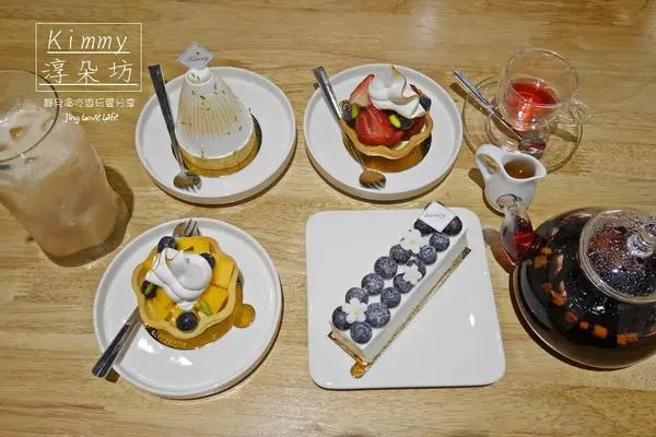  ★食★桃園→【Kimmy淳朵坊】隱藏豪宅中的精緻甜點❤藝文特區