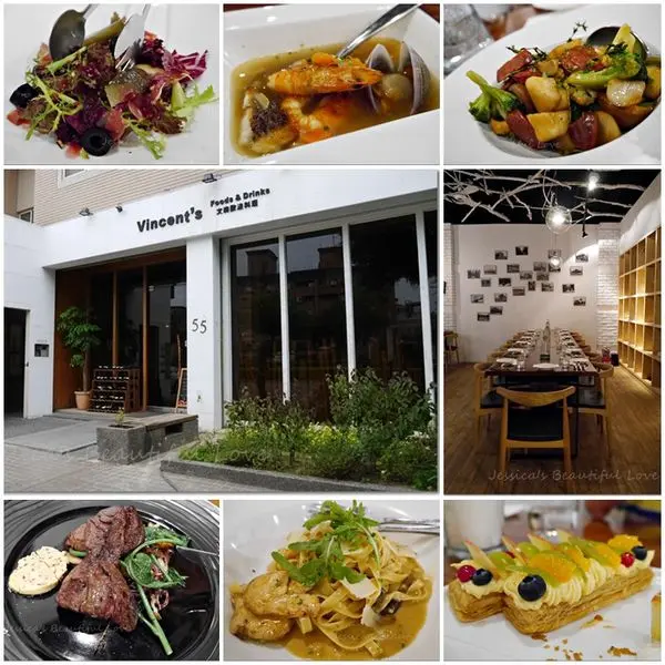 【新竹竹北】氣氛極佳的優質異國美食推薦。文森餐酒館vincents food & drink