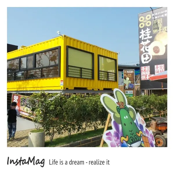 尋找感動的滋味~桂花田糕點主題休閒園區        
      