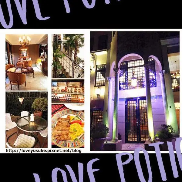 （FoOd)♥年節在歐式城堡吃自助排餐享受靜謐夜晚-181領袖莊園 Fashion Leader Manor三訪