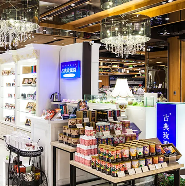 古典玫瑰園 (新北市板橋大遠百)