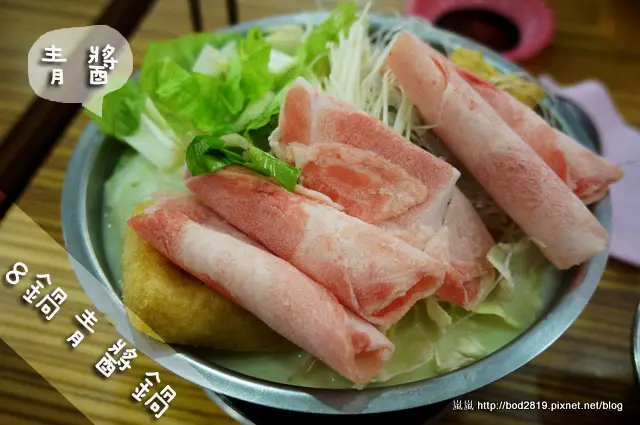 【台中東海】8鍋臭臭鍋(東海店)－新上市的義式青醬鍋超特別！滿口青醬香氣(東海商圈)