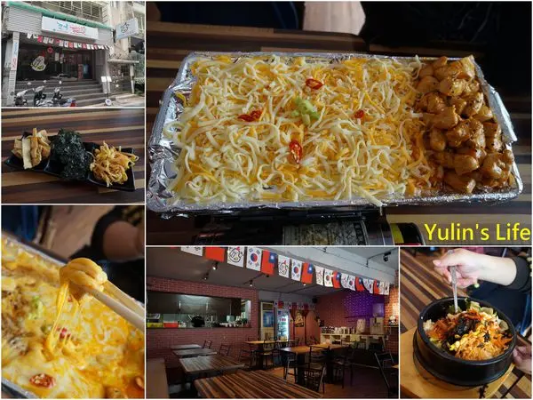 JJIM DAK ♥ 當起司遇上雞 ♥ 韓式料理 ♥ 東區美食