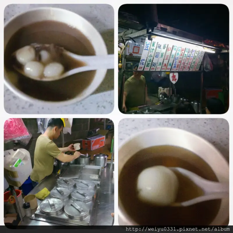 師大夜市美食推薦！泰順街小湯圓、捷運台電大樓人氣老店－《泰順街湯圓攤》