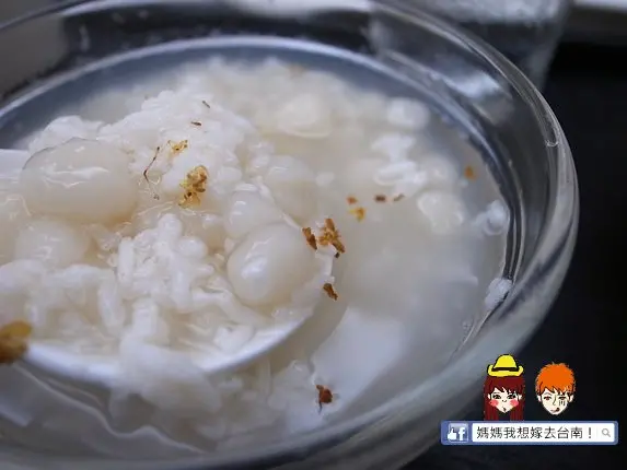 【台南安平區】House Mood 新食煮意，台南唯一酒釀料理~