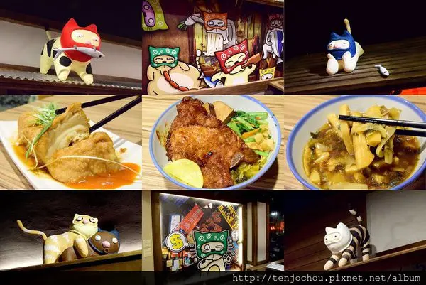 花花，甲飽沒【台北食記】貓偷食 貓咪環繞 復古台味小食堂 錦州街中山國中站