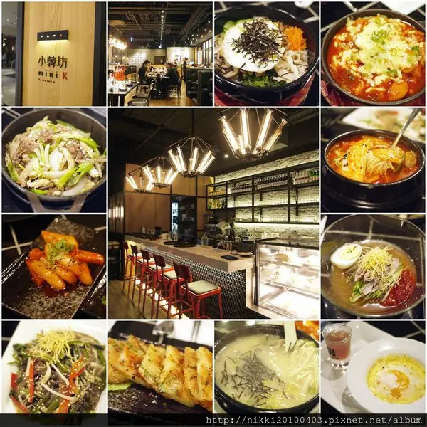 Mini K 小韓坊-台北創意韓式料理餐廳推薦，NEO 19韓式料理餐廳推薦
