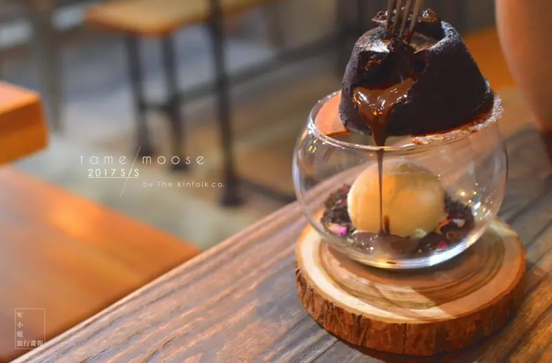 Ｗ小姐旅行畫報/ 台北食報｜tame moose，當工業風與少女心在咖啡店裡相遇，2017春夏菜單有村上春樹主題甜點＃中山站＃Vegan可