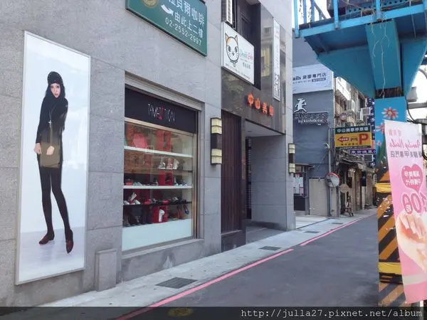 [台北 美食]tame moose 美式工業風早午餐，創意設計出來的美食兼顧了美味與文創的想像力