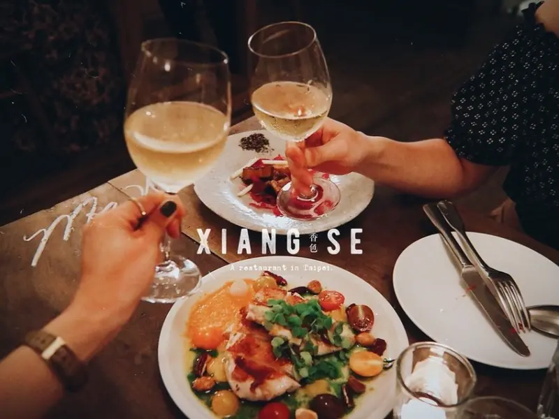 捷運中正紀念堂 χ 香色Xiang Se▕ 夏日庭院裡的法式燭光晚餐  匯集所有美的老宅廚房