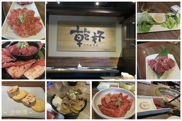 台南 乾杯燒肉居酒屋~媲美大阪燒肉.親親五花肉.8點乾杯活動