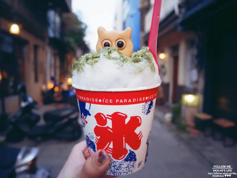 台南冰店推薦▌神農街少女必吃散步冰品♥「友．友tomotomo」http://inlifefood.pixnet.net/blog/post/326787894(台南神農街)