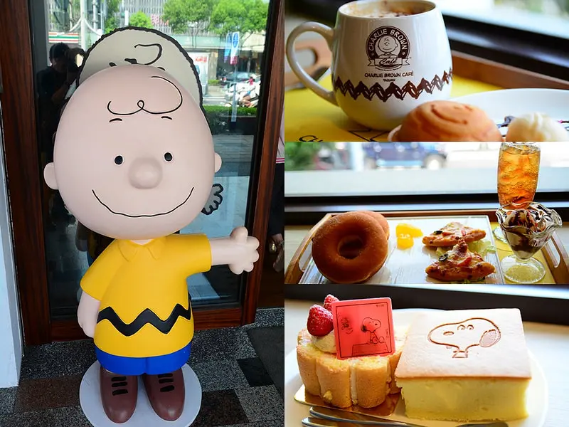 【高雄│美食】轉角遇到史努比，室內拍不停，甜點好萌。查理布朗咖啡廳
