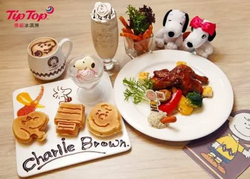 [食記] 查理布朗咖啡。紐西蘭冰淇淋Tip Top X查理紅不讓套餐限量出擊！