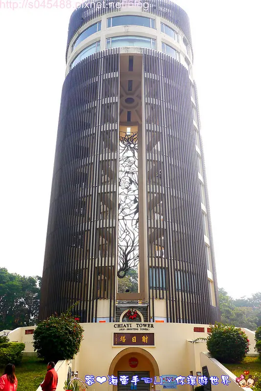 【嘉義旅遊景點】嘉義神社(射日塔)♥周休假日好去處，偌大的公園內有著神社與射日塔，待一整天都不成問題