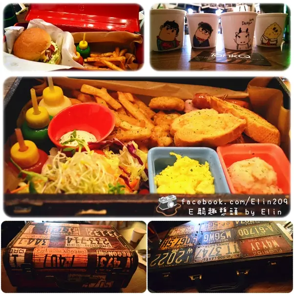 【食】特務出任務！揭開神秘美味手提箱‧TankQ Cafe&Bar