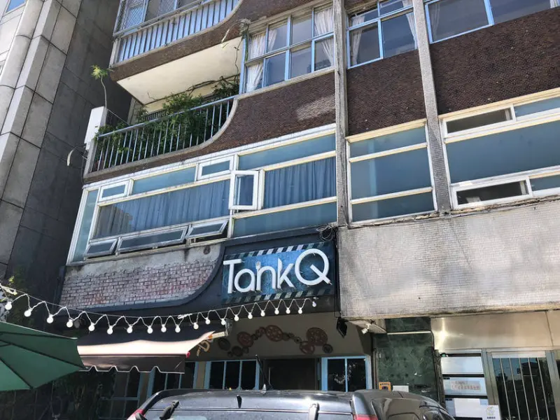 【松江南京站】童心未泯/超可愛迪士尼/工業風設計/創意手提箱早午餐─TankQ Cafe & Bar