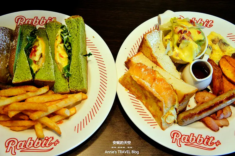 [板橋 早午餐] 兔子兔子美式餐廳   軟綿吐司好誘人  高CP值讓我想再回訪