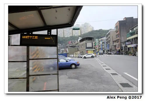 基隆市-三坑車站-南榮路麵線+三坑高記手工粉圓修改文章