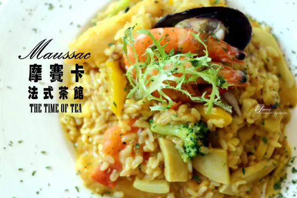 【東門站】摩賽卡法式茶館~優雅法式風情 無國界風格