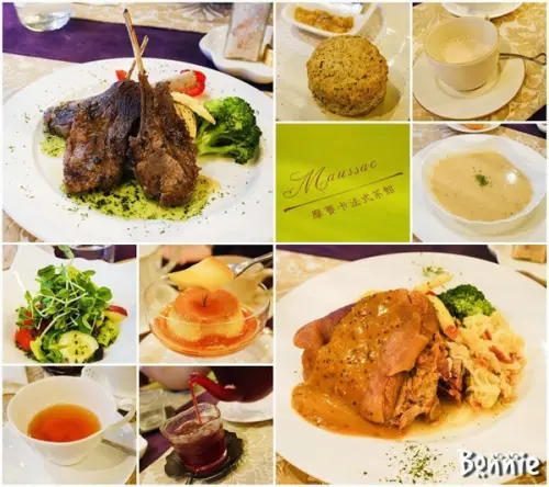 [邀約] 台北‧東門站 永康商圈麗水街 "摩賽卡法式茶館" 法式薰香茶超推！情侶約會超有氣氛餐廳！