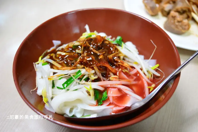 [新竹新埔] 源香屋粄條 傳統客家小吃 新竹新埔食記