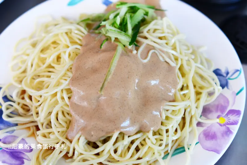 [台北信義] 易家鯊魚麵涼麵 信義區平價美食選擇  松山家商林口街美食推薦食記網誌