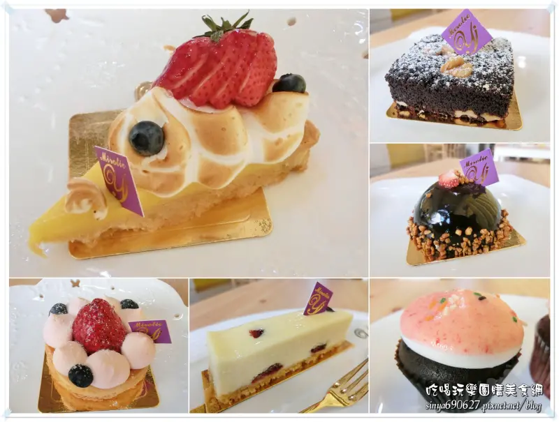 《美食推薦》「米羅帝克 Mirotic Patisserie」創意法式手工甜點專賣店 嘗鮮體驗試吃分享