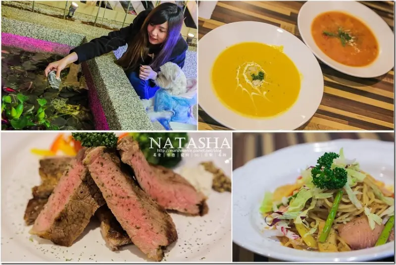 台北。信義│莎莎莉SASALI PASTA～擁有許願池的特色餐廳。適合家人情侶朋友同事間共享美食的最佳餐廳選擇【寵物友善】