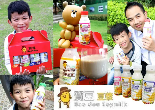 【桃園-寶豆豆漿】五大天然保證·純正香醇健康好喝