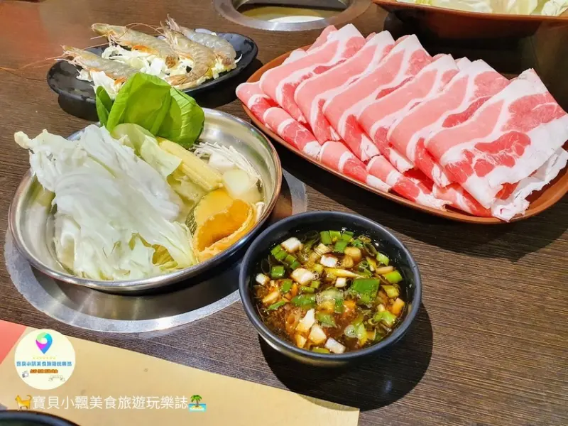 [食]台北 想來點溫暖的美食~暖心又暖胃 火鍋世界的專家 火鍋世家
