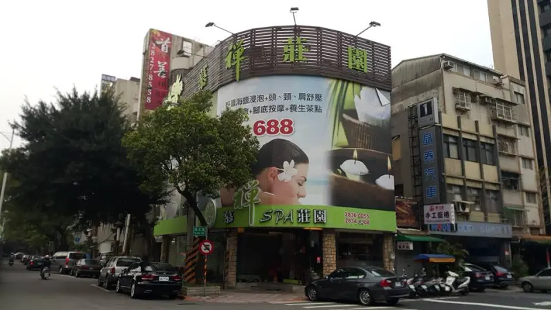 士林區推薦按摩 天母區推薦按摩 慕襌莊園SPA養生會館  環境舒適、技術到位，上班族和愛好運動者放鬆身心的好選擇