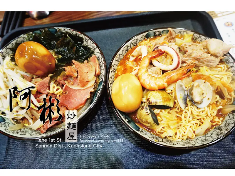 吃。高雄｜熱河街・吉林夜市美食・炒泡麵「阿彬炒麵屋」。