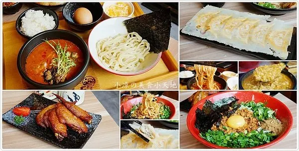 『台中。西屯區』富士山55沾麵║中科商圈必吃排隊美食， 點燃沾麵魂~源自名古屋流的沾麵，獨特沾麵與異國風結合、一麵雙重吃法，沾麵+雜炊有趣新吃法，美味新衝擊!