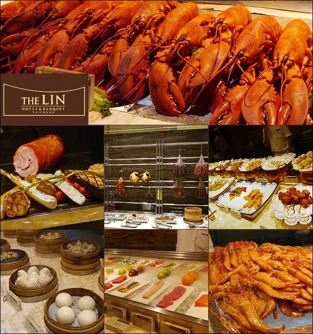 【台中吃到飽】The Lin 林酒店LV拉斯維加斯海鮮百匯吃到飽餐廳<二訪>。這次主要是幫人慶生，純屬記錄文喔!到底林酒店LV百匯能不能拍照呢?