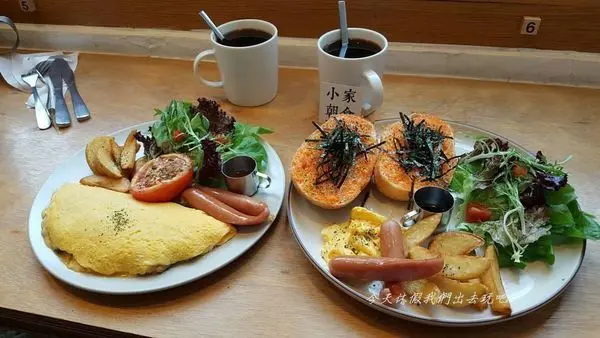 小家朝食Homey Brunch & Cafe。老房子裡享用恣意早餐別有一番風格