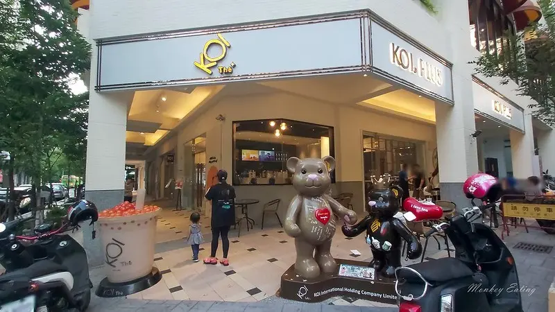 【台中西區】KOI PLUS│台中七期早午餐、下午茶，50嵐體系時尚菁選店，近台中歌劇院