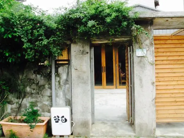 捷運六張犁站✿苔毛咖啡　Ｔａｉｍｏ✿　小巷弄中　有著大院子的咖啡廳